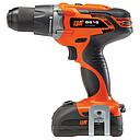 [SPIT-054359] SPIT ATORNILLADOR BS18 18V+2 BAT LITIO+CARG (DESC)